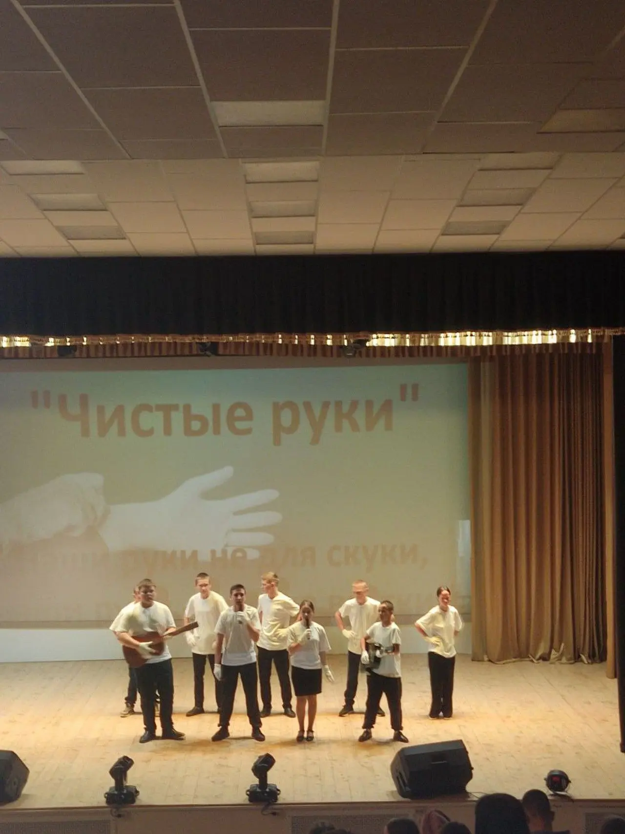 12 декабря в Новошешминском муниципальном районе состоялся КВН на антикоррупционную тему
12 декабря 
