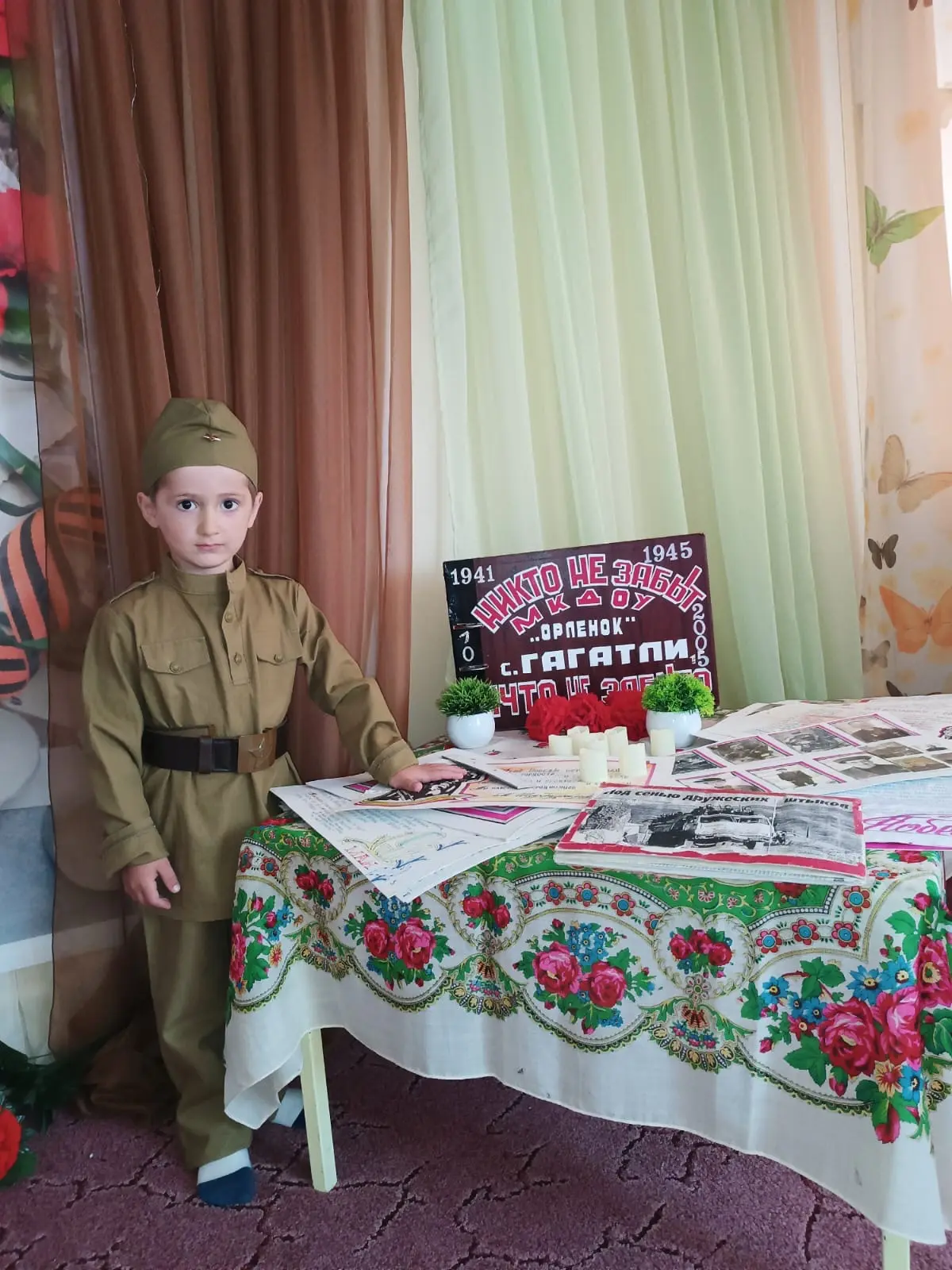 Средняя группа «Зайчата»