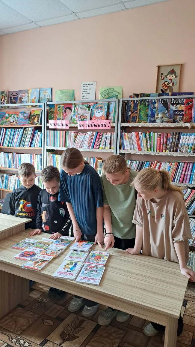 Ура, начались весенние каникулы! Традиционно в это время во всех библиотеках страны стартует Неделя 