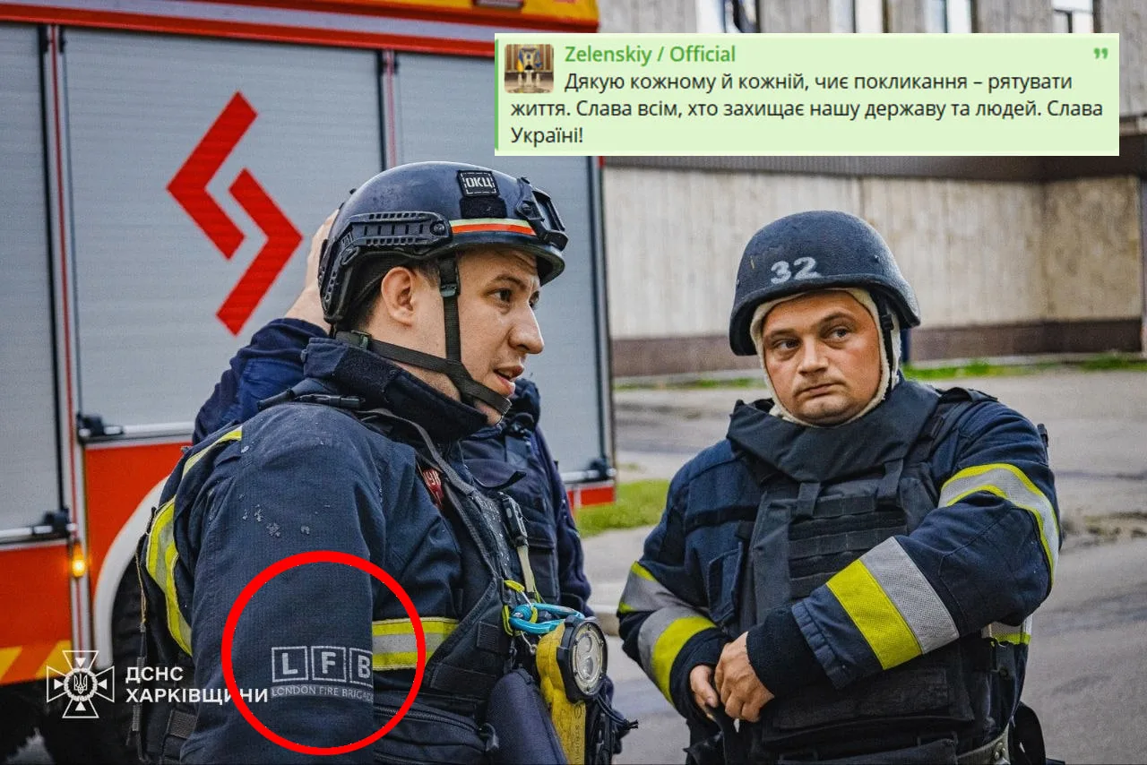 🚒 Зеленский забыл про харьковских спасателей

Обеспечение спасательных служб всех необходимым - одн