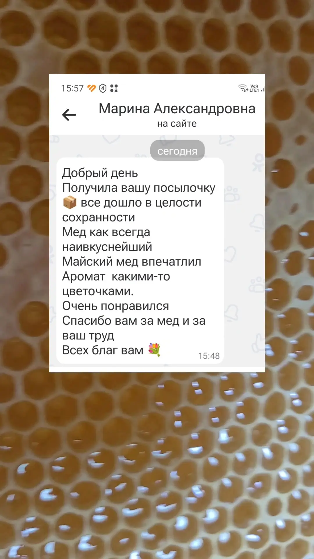 Друзья,  большое спасибо вам за отзывы! Это очень важно и ценно для нас!