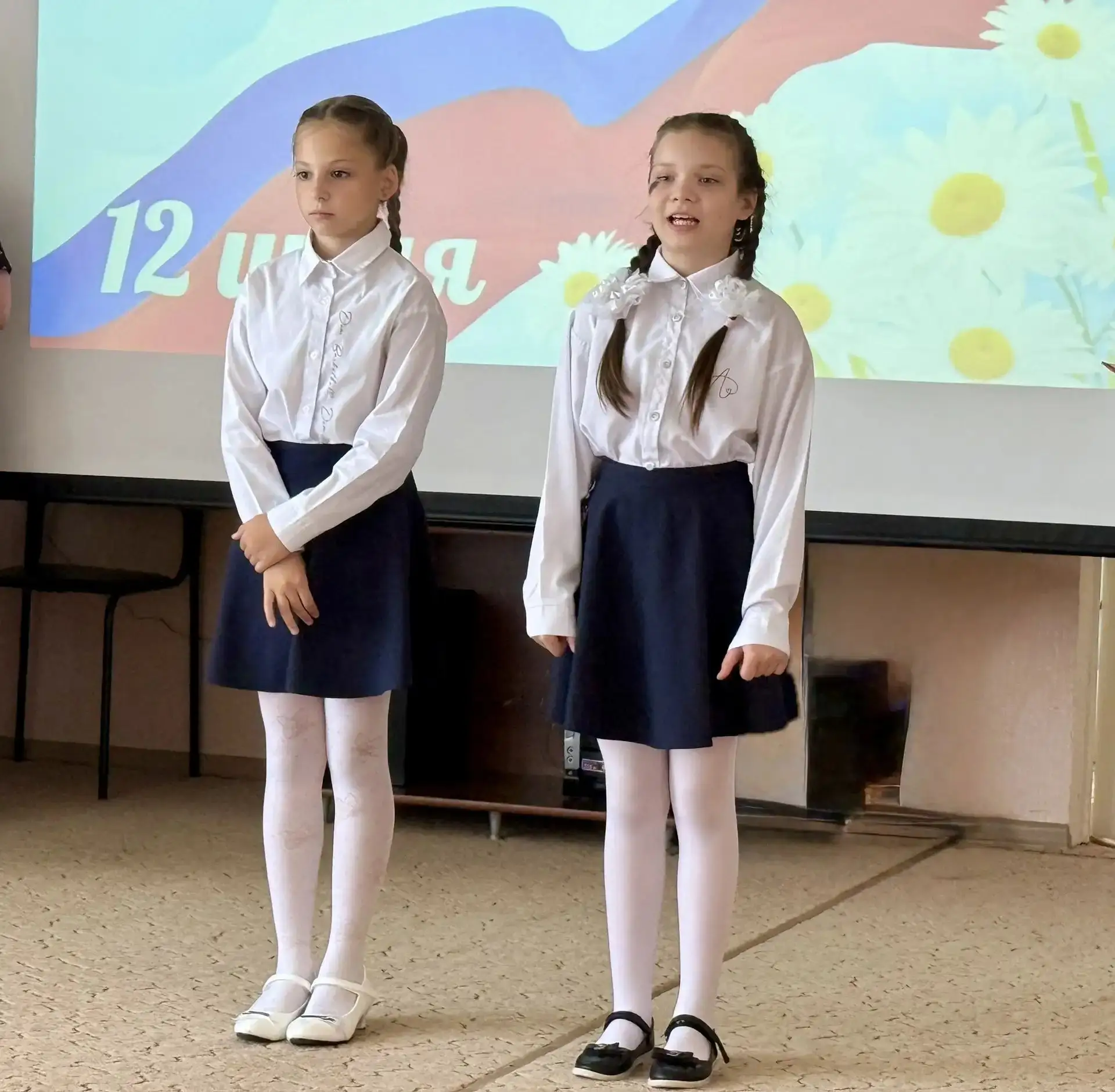 В центре «Волжанка» состоялось торжественное мероприятие, посвященное Дню России. Праздник начался с