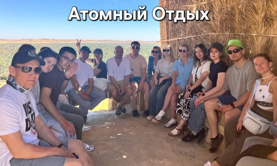 модератор
Поездка в оазис Сива: перезагрузка в Сахаре, фото и обратная связь ⬇️👆 это пересылка, ори