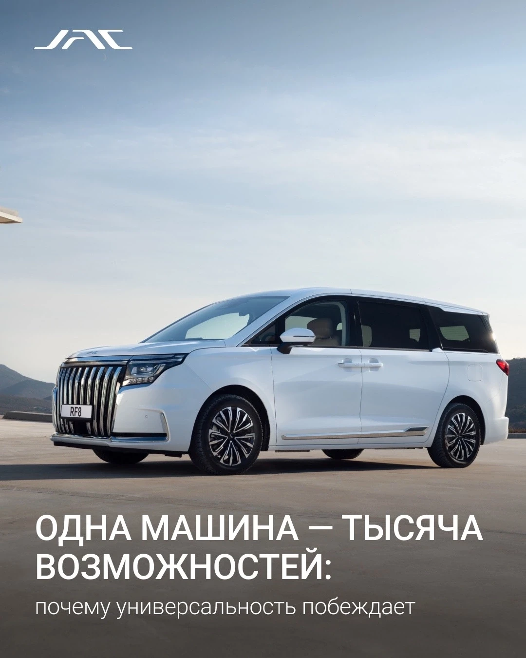 Наша жизнь складывается из десятков маршрутов. Поездки на работу, в школу за детьми, в гипермаркет, 