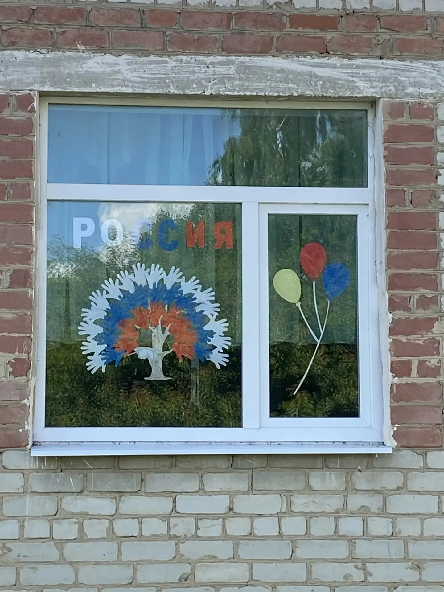 12 июня в нашей стране ежегодно отмечается государственный праздник – День России. Это особенная дат