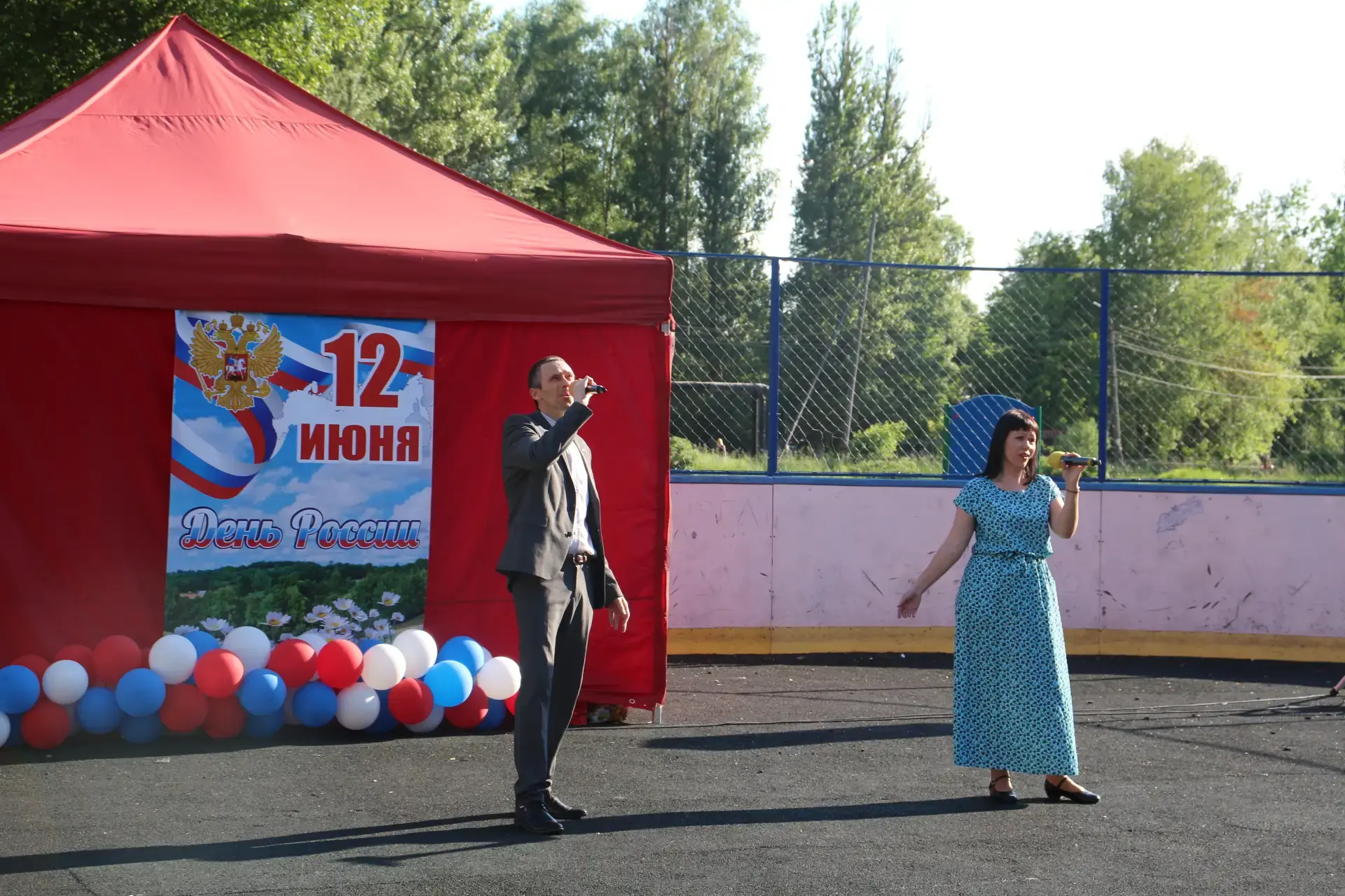 🎈🎈🎈В честь Дня России, праздника единства и безграничной гордости за нашу великую страну, Дом кул