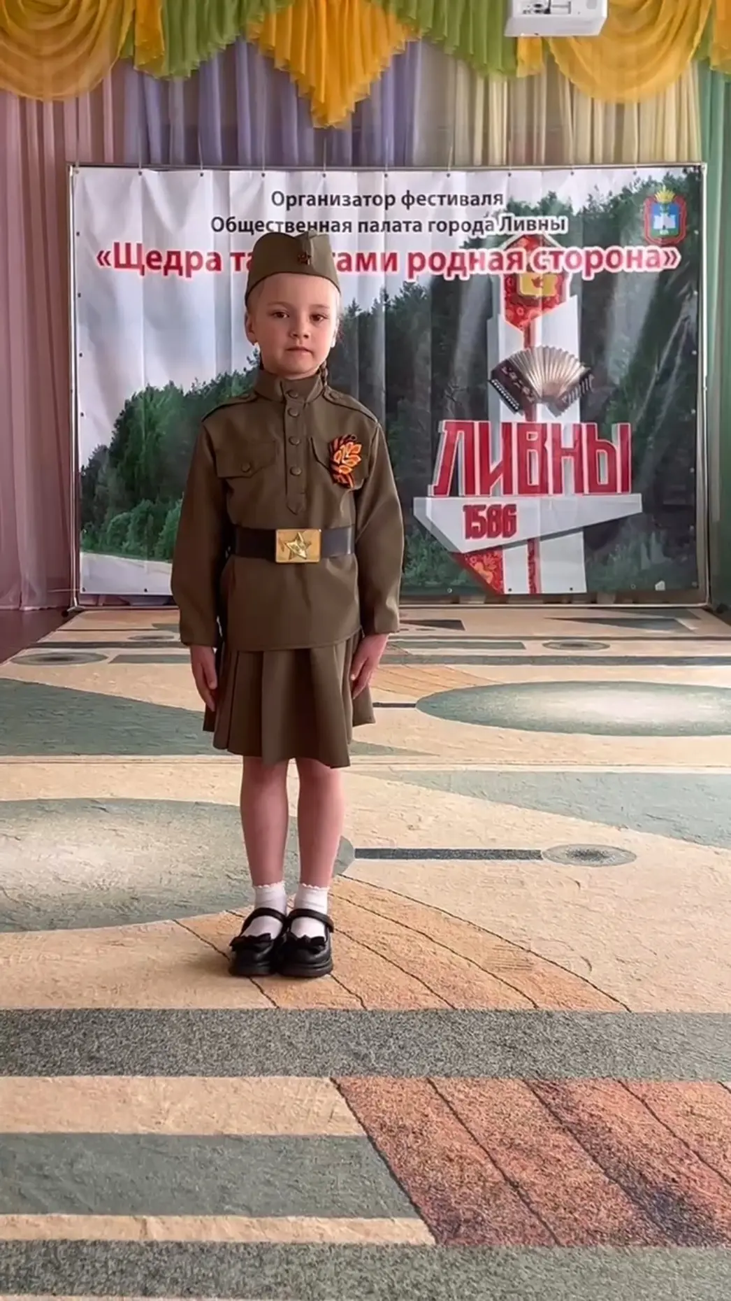 Поддержим Милану и Софию! ✨

Наши воспитанницы, Милана и София, принимают участие в городском фестив