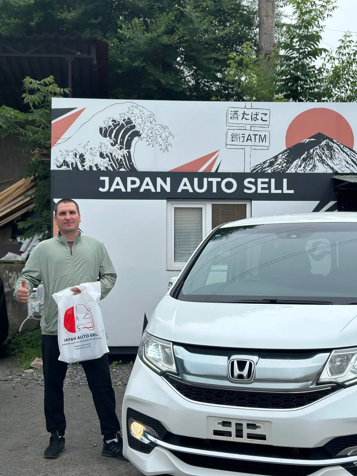 ↖️↕️↔️↪️ 

⬅️⬆️⬇️↗️↘️↙️

‼️СЕГОДНЯ ВЫДАЛИ HONDA STEPWGN НАШЕМУ КЛИЕНТУ‼️

🚘 HONDA STEPWGN:
2017 г. 