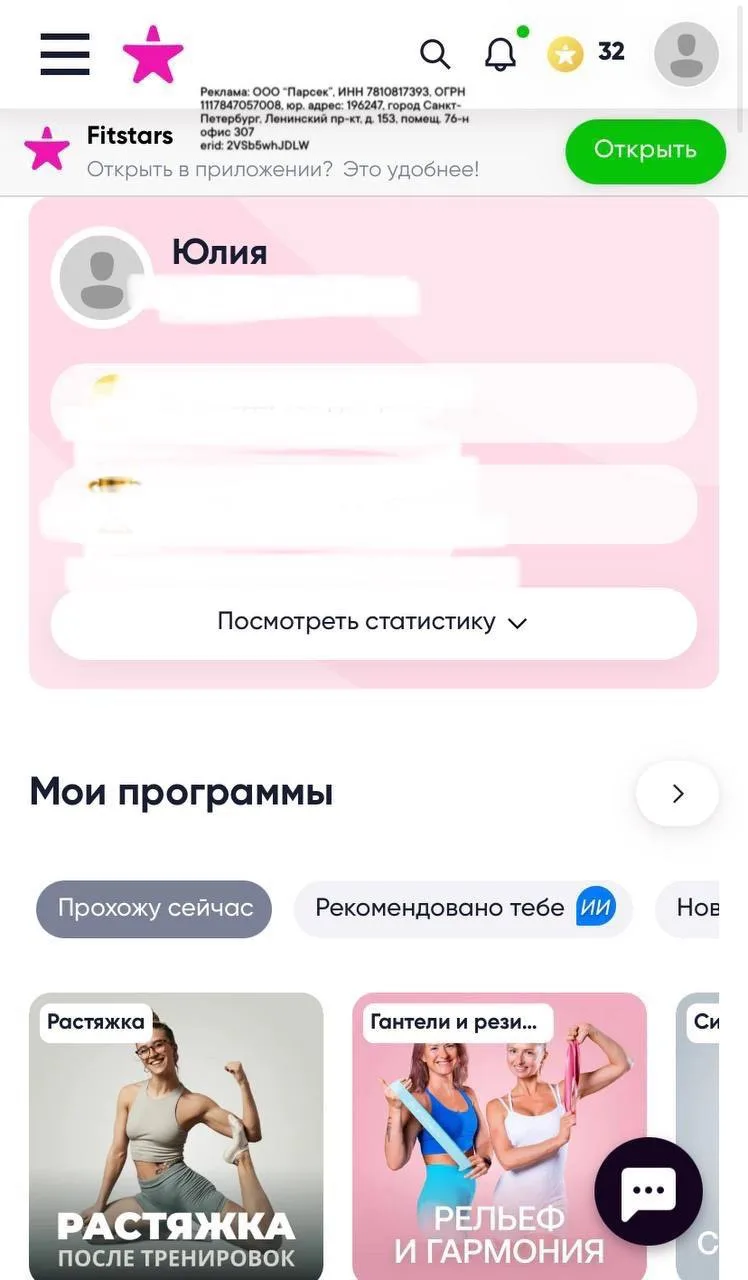 Ищу себе бадди 👀

С января 2026 я состою в закрытом сообществе бадди — и это одна из самых кайфовых