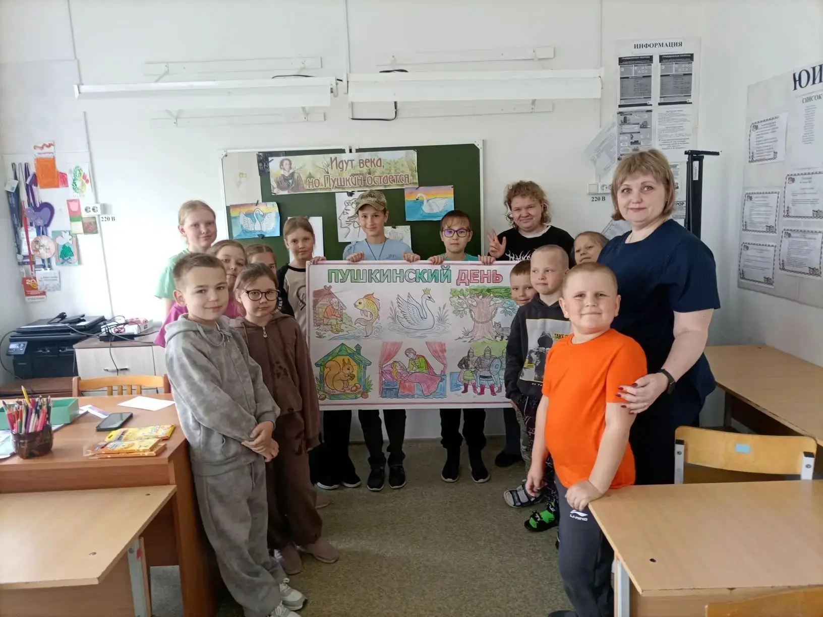 🎨 В ПУШКИНСКИЙ ДЕНЬ —ЗА КИСТЬЮ 🖌 и КАРАНДАШОМ ✏️

   💥На нашем кружке «Чудеса своими руками»🤲  ц