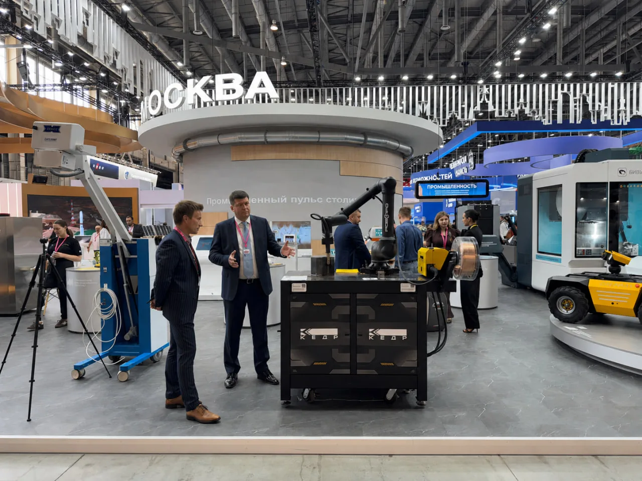 КЕДР на ИННОПРОМ-2026: роботизация сварки в центре внимания
Сегодня в Екатеринбурге стартовала между