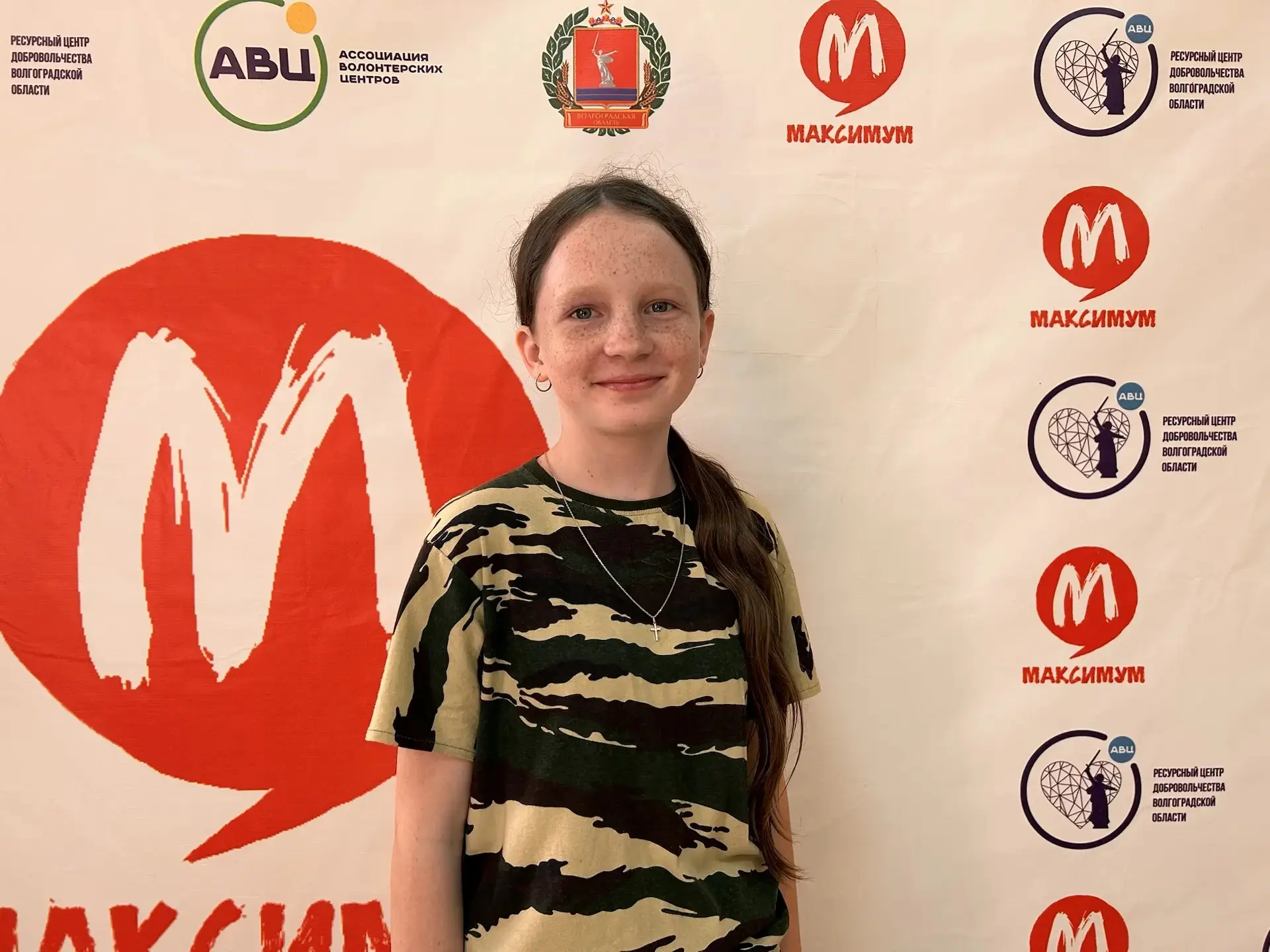 ✅ Воробьëва Надежда (позывной- Стрелочка) 

📸 Военкор (создатель этого канала 😊)-  Особенности про