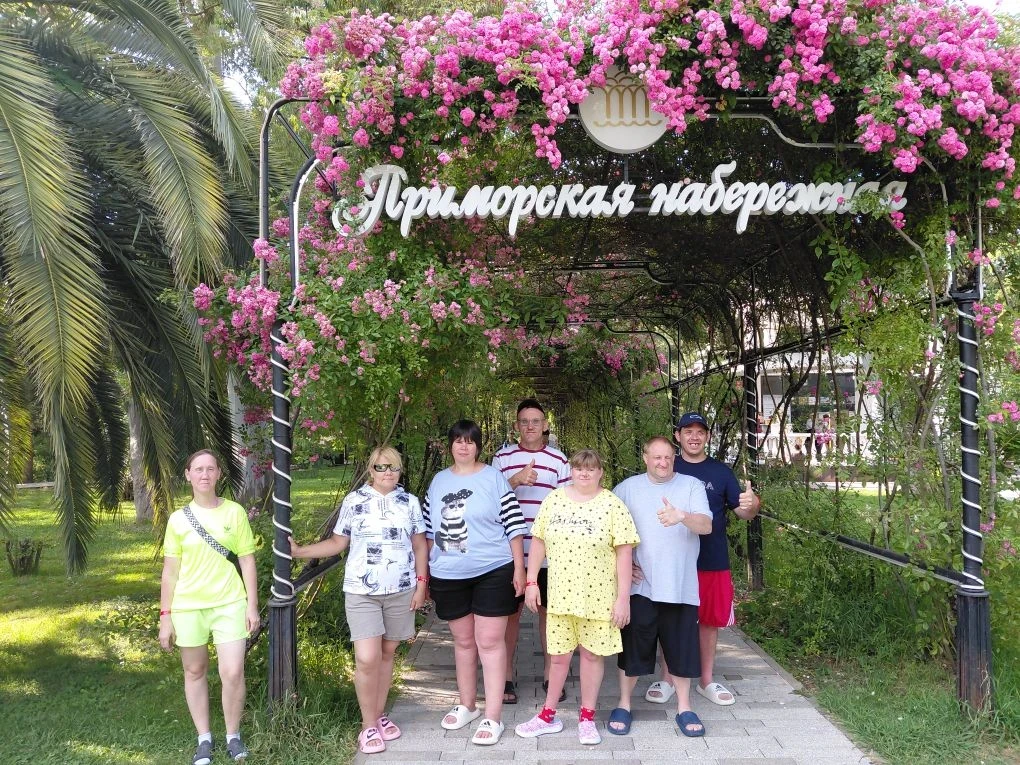 Жемчужина Черноморского побережья: наши проживающие вернулись из путешествия в Сочи
14 июня группа н