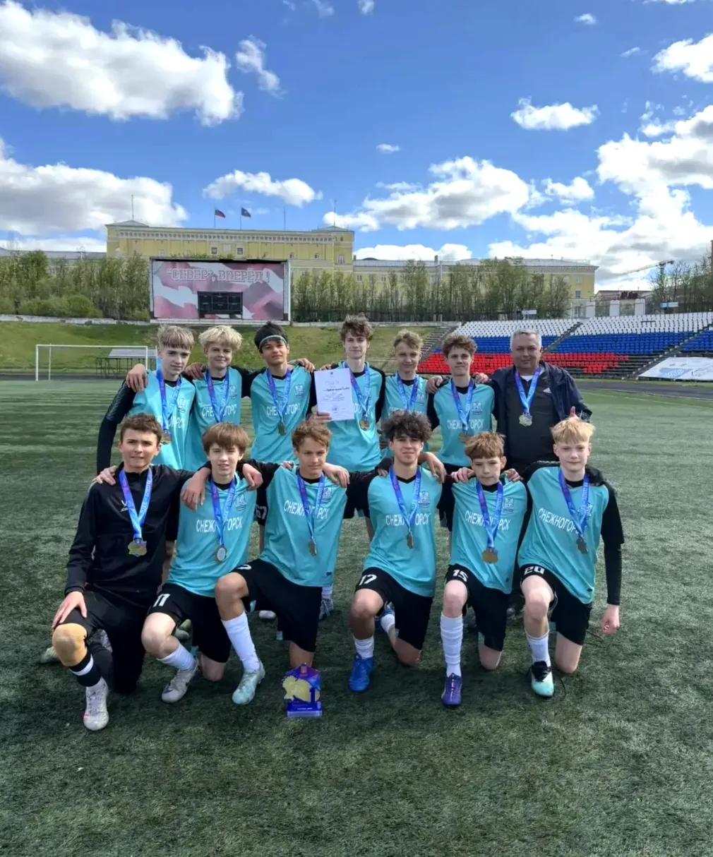 📌 ⚽️🇷🇺ЮНЫЕ ТАЛАНТЫ РАЗЫГРАЛИ ПУТЕВКУ НА ВСЕРОССИЙСКИЙ ЭТАП "КОЖАНОГО МЯЧА": ЗОЛОТОЙ ФИНАЛ ДЛЯ АЛЕ