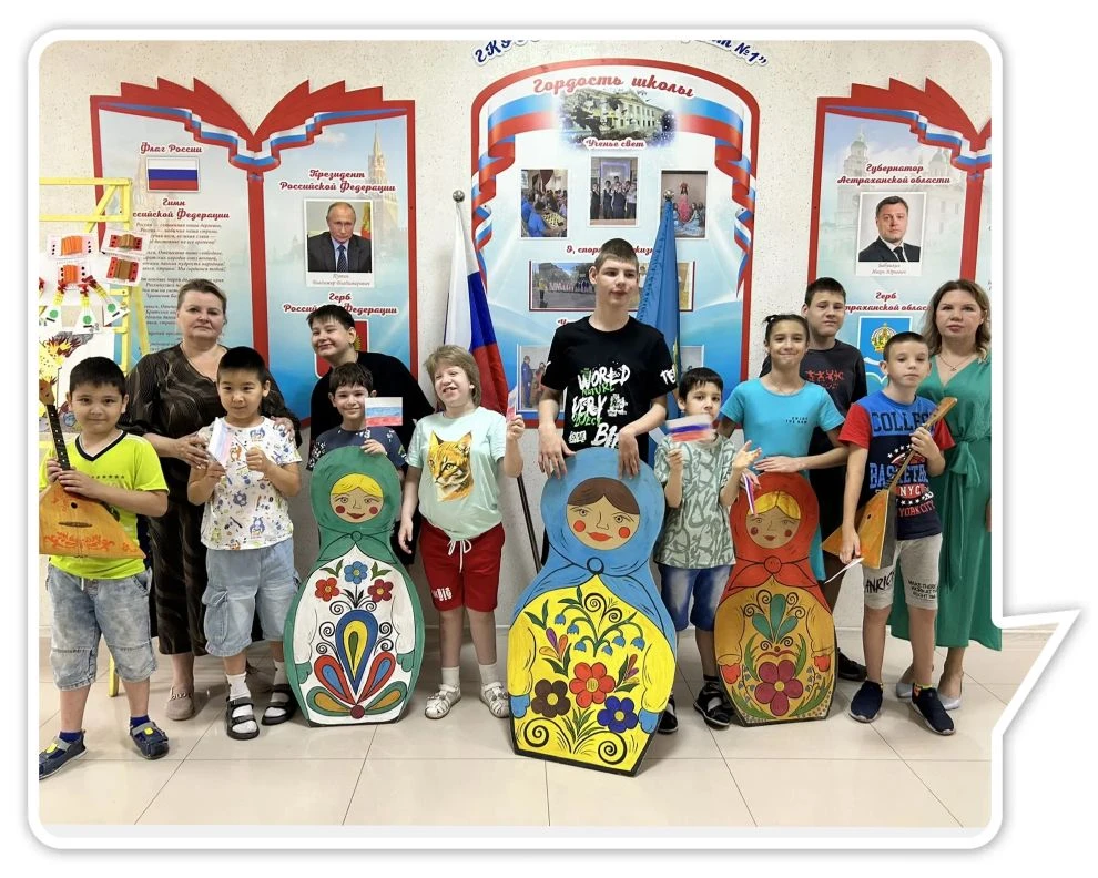 🎊 Сегодня день в школьном лагере "Энергия лета" был посвящён замечательному празднику — Дню России.