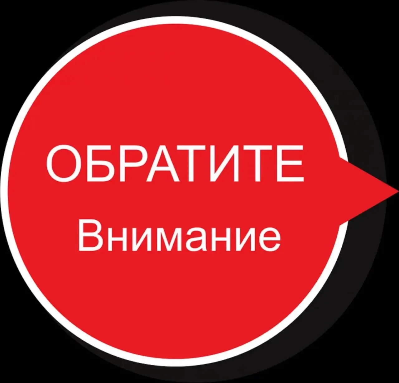 🪴Доставка растений по РФ - Почта России, 5Post, СДЕК.