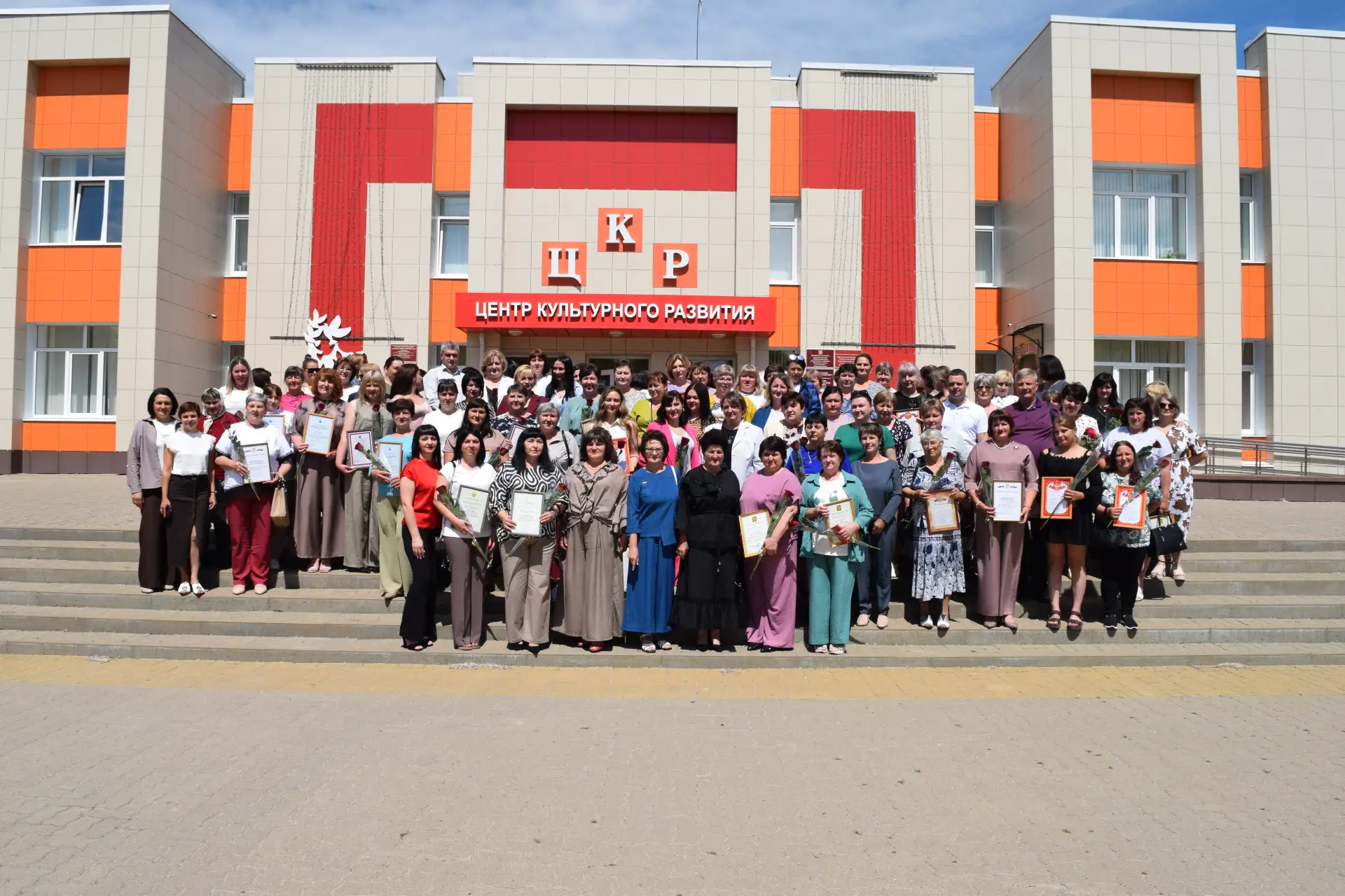 ✨Ежегодно 8 июня в России отмечается профессиональный праздник — День социального работника. В этот 