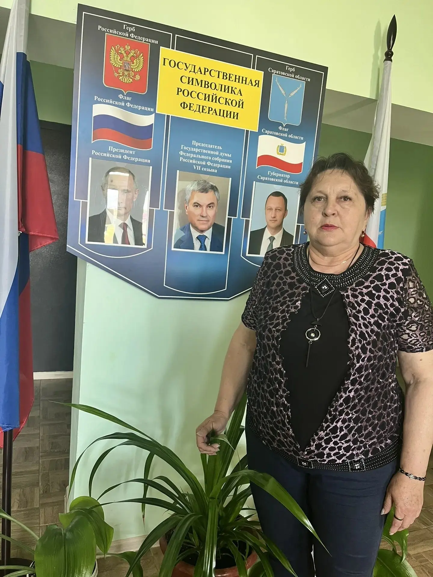 🇷🇺 Мы продолжаем в преддверии Дня России рассказывать о коллегах, посвятивших свою жизнь работе в 