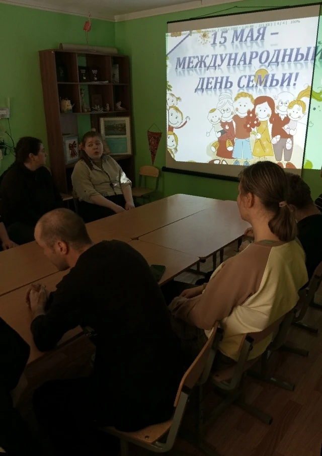 🍀Сегодня, в Международный день семьи, для ребят реабилитационной группы было проведено интеллектуал