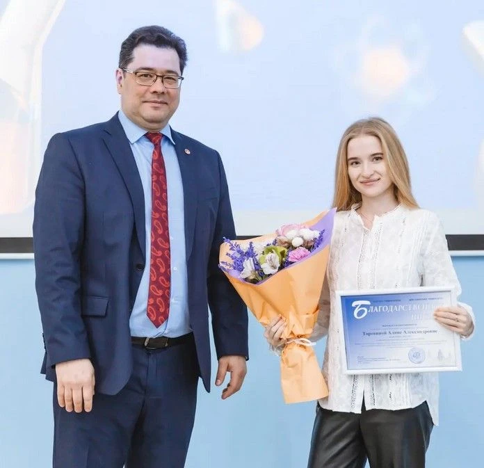 Дипломный проект студентки 4 курса естественно-географического факультета Акмуллинского университета
