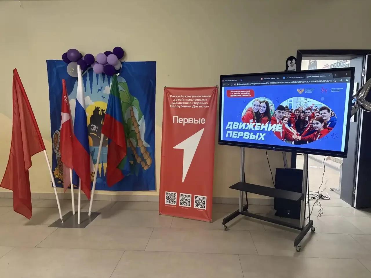 🌟В «Бригантине» завершился один из самых долгожданных и динамичных дней смены — тематический «День 