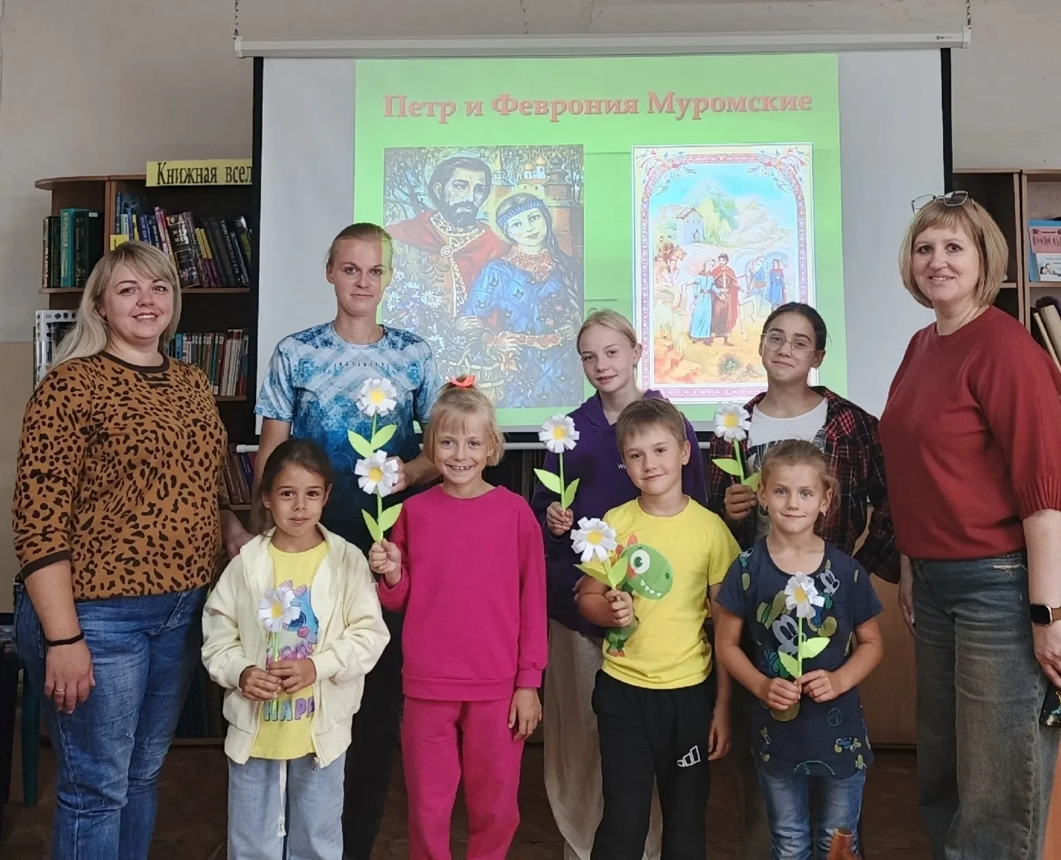 🌼«День семьи, любви и верности» 🌼
8 июля – особенный день в российском календаре, когда мы отмечае
