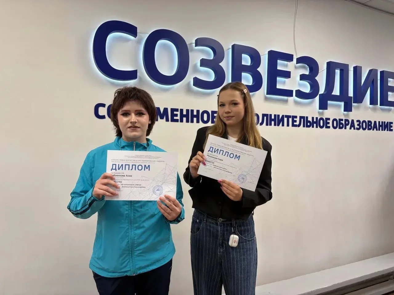 Ученики нашей школы приняли участие в городском конкурсе медиатворчества и программирования  «МЕДИУМ
