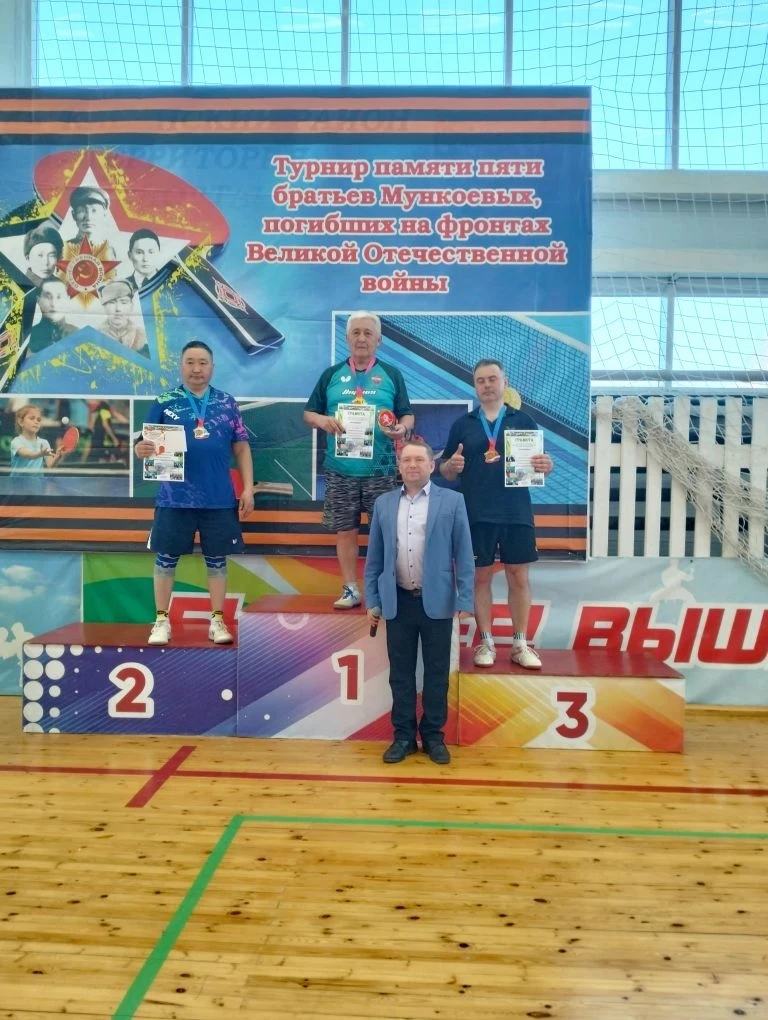28 марта 2026 года в
 с. Кабанск, Кабанского района, прошли Республиканские соревнования по настольн