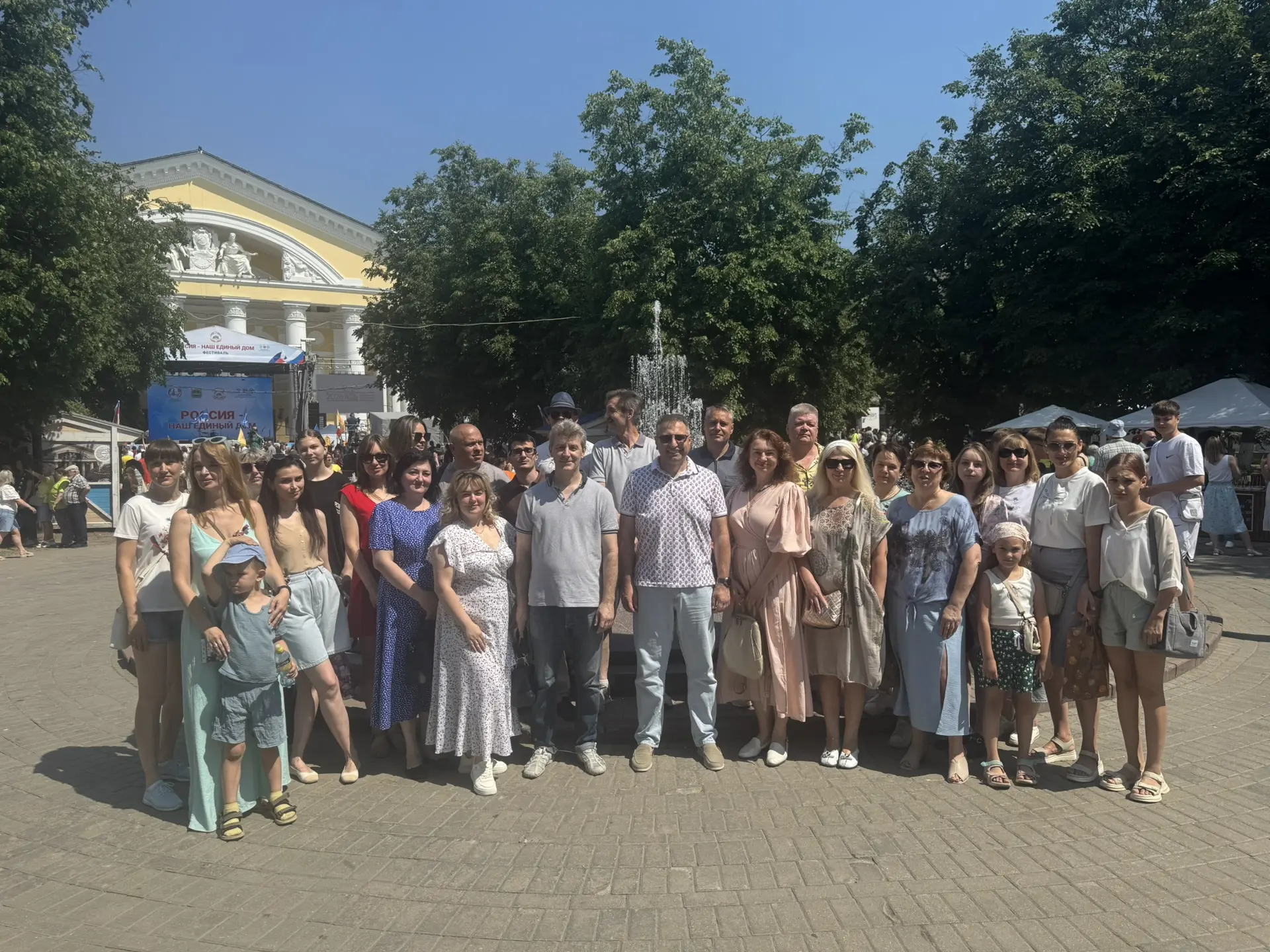 Поздравляем вас с Днём России!
Мира, добра и благополучия 🇷🇺