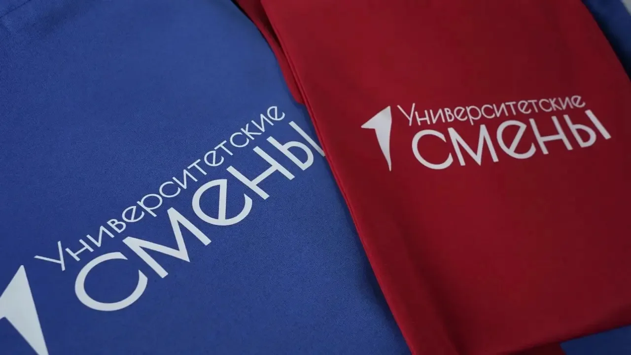 📢 Друзья и подписчики нашей группы! Важная информация для обучающихся! 
ФГБОУ ВО «Тамбовский госуда