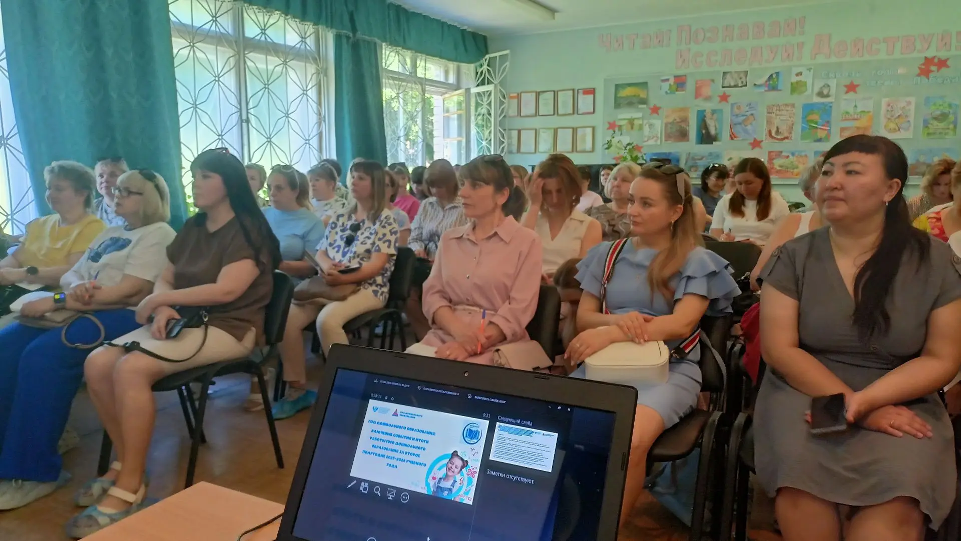 📌26 мая 2026 года в Центре дополнительного образования города Каменска-Уральского состоялось итогов
