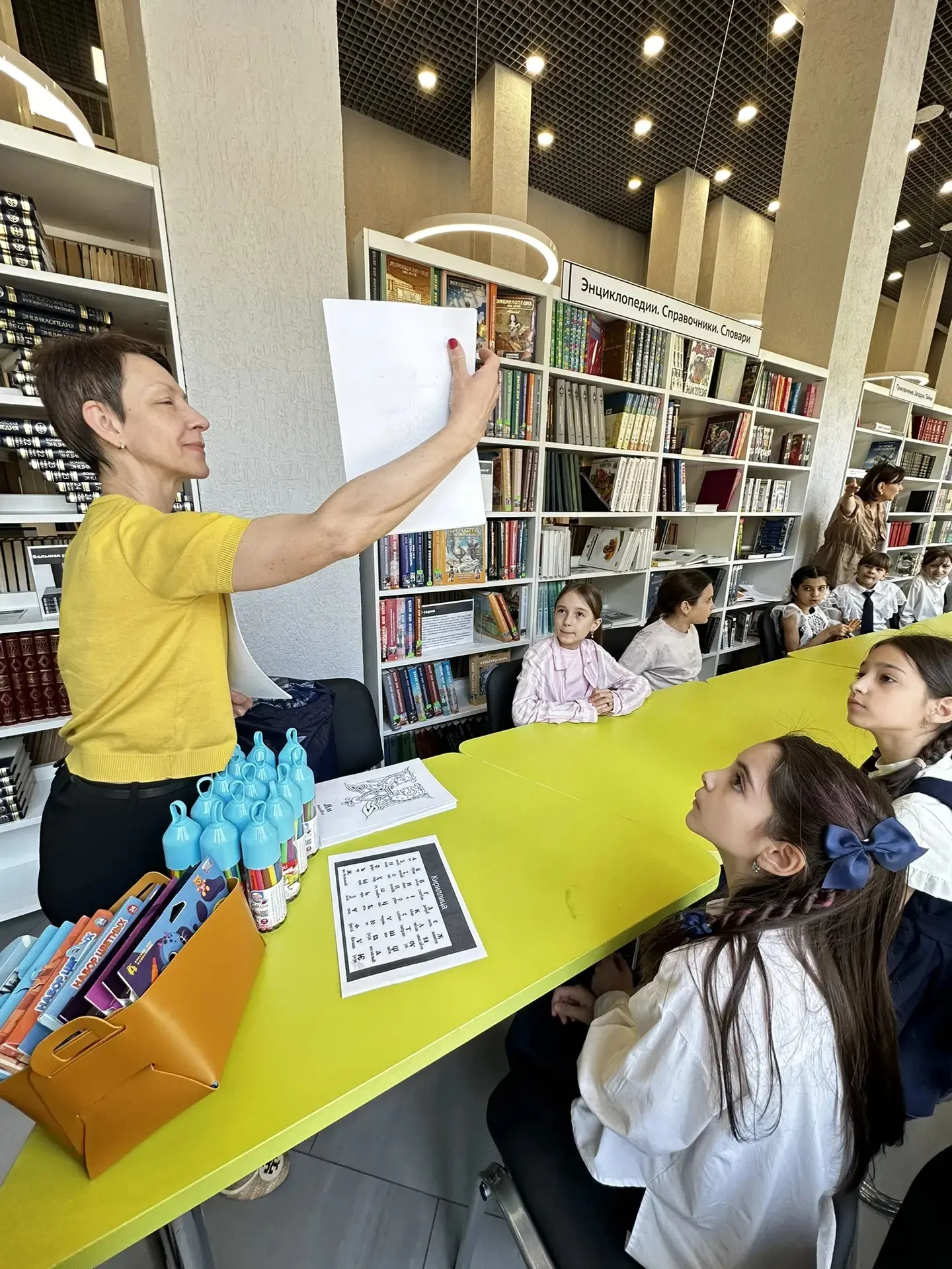 👦🧒 Прививаем любовь к родному слову: 3 «Ж» изучает истоки письменности

🏫 В рамках празднования Д