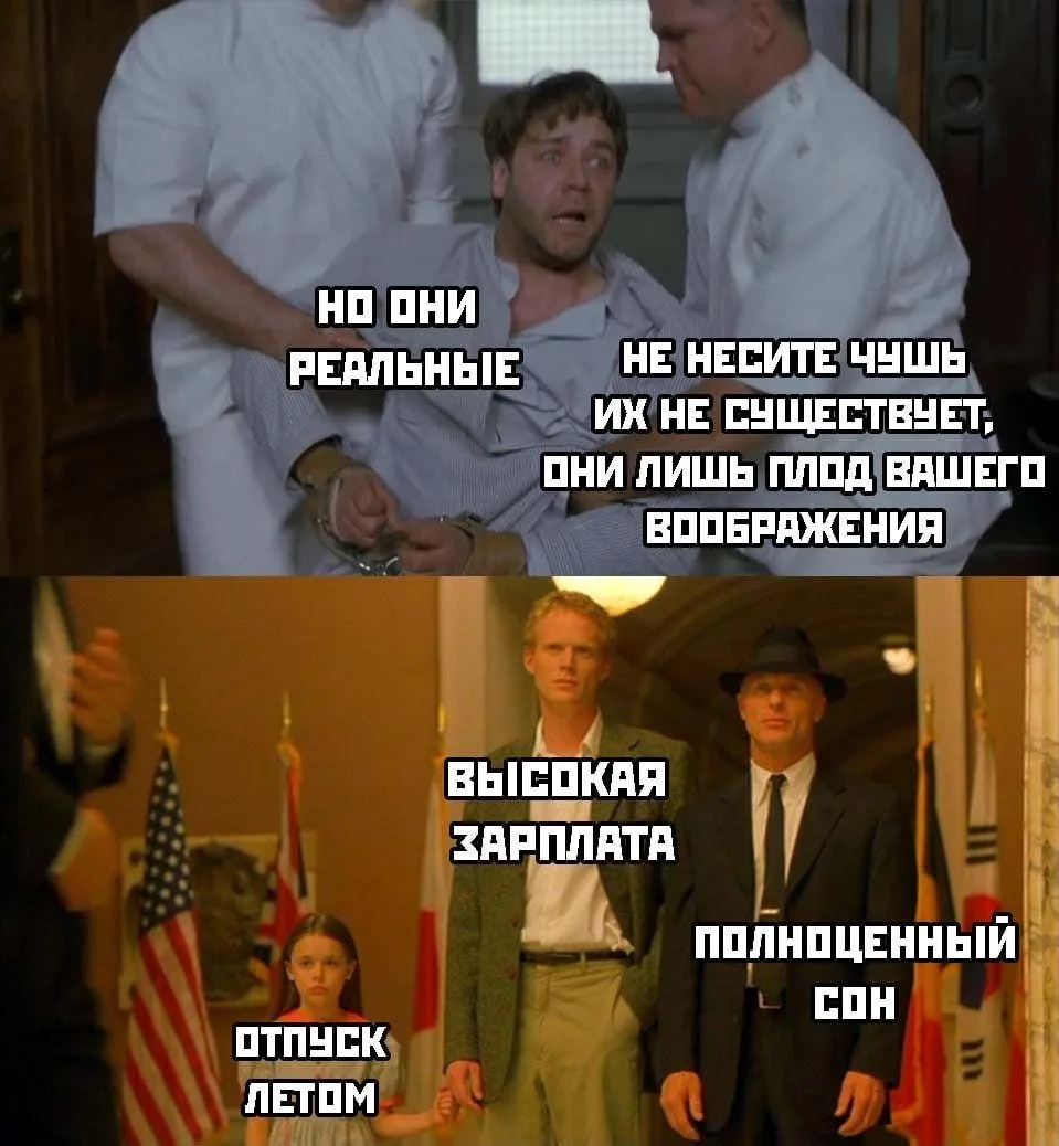 #киномем