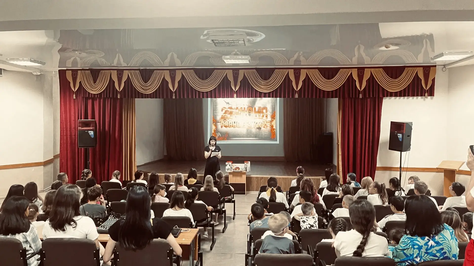 🥀20 июня сотрудники Городского филиала № 4 с ребятами лагеря дневного пребывания «Страна детства» Г