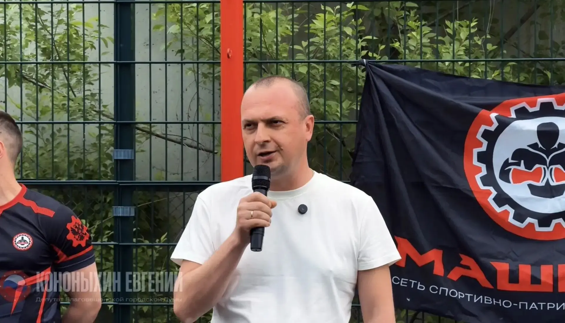 Новости от депутатов
 
📌На 23 избирательном округе в минувшие выходные дали старт летнему фестивалю