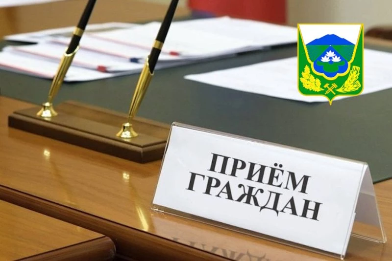 Открытый диалог с жителями Вяземского района

📆 Министерство лесного хозяйства и лесопереработки кр