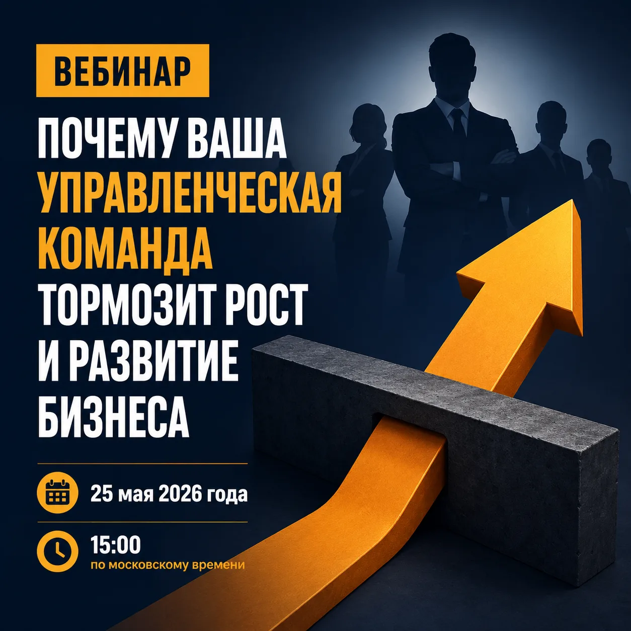 Подключиться к конференции Zoom
https://us06web.zoom.us/j/8487124829?omn=83183001102

Ждем Вас сегод