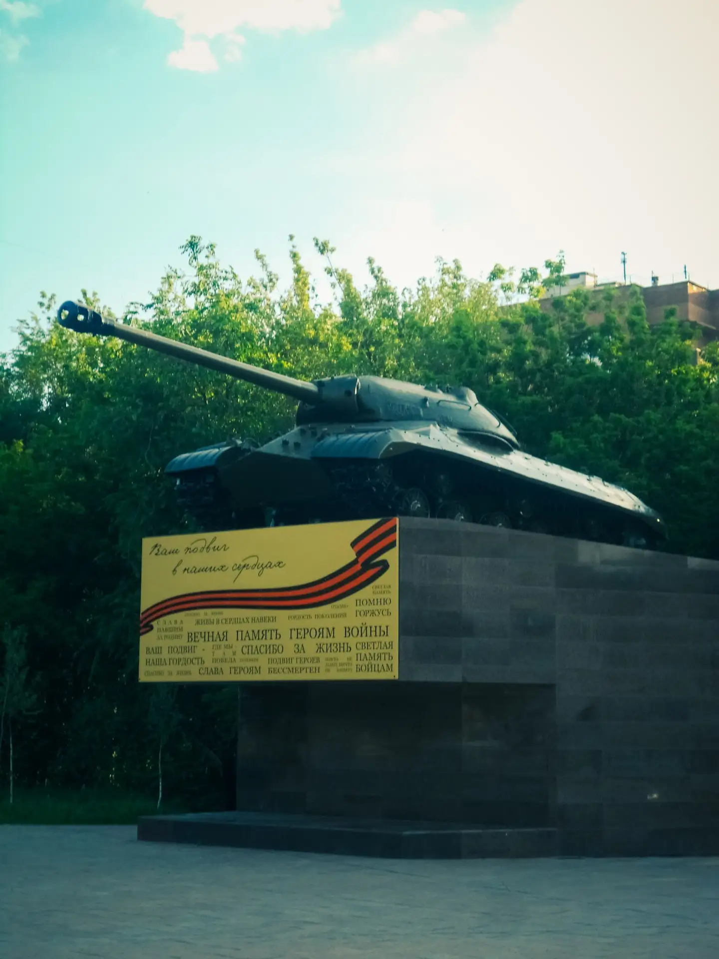 Макеевка. Авто https://t.me/LapotaVam1337

Подписаться:
•  max.ru/Makeevka