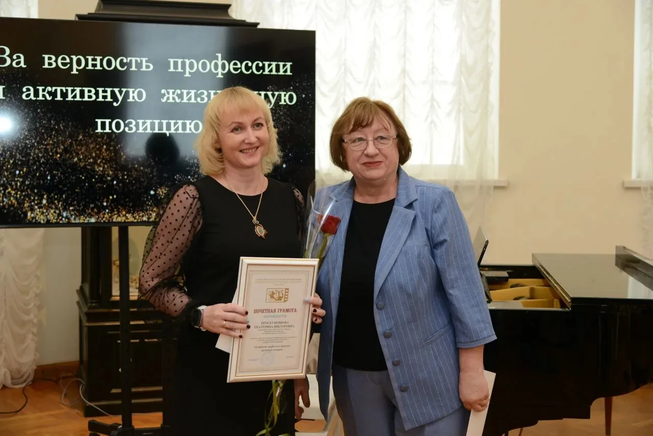 В Саратовском государственном художественном музее им. А.Н. Радищева подвели итоги областного конкур