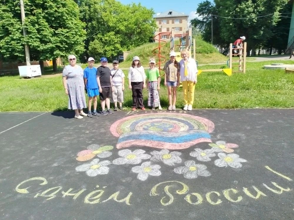 12 июня наша страна отмечает День России - важный государственный праздник. Этот день знаменует нача