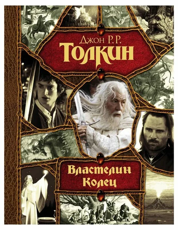 Сегодня Международный день друзей, самое время вспомнить книги, в которых дружба становится стержнем