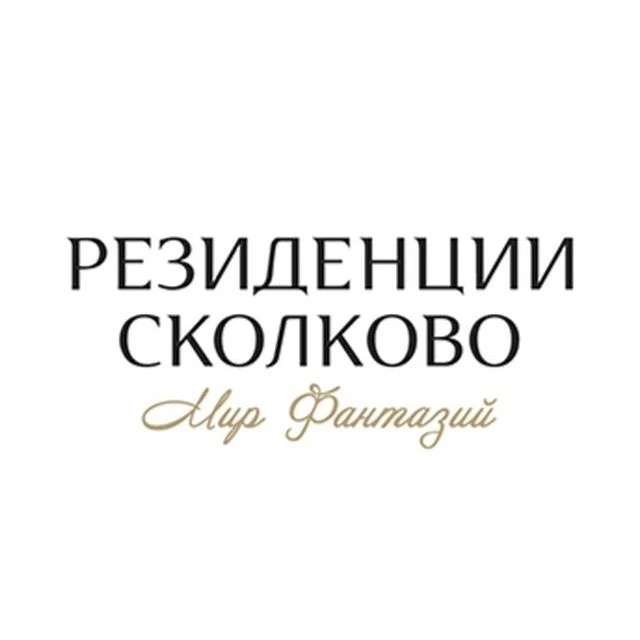Добро пожаловать!

Это официальный канал MAX застройщика «Резиденции Сколково», в нем мы будем делит