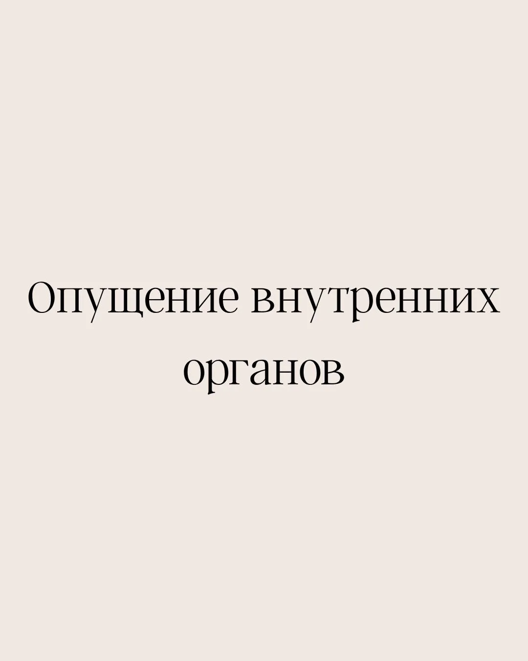 ⬇️⬇️⬇️
