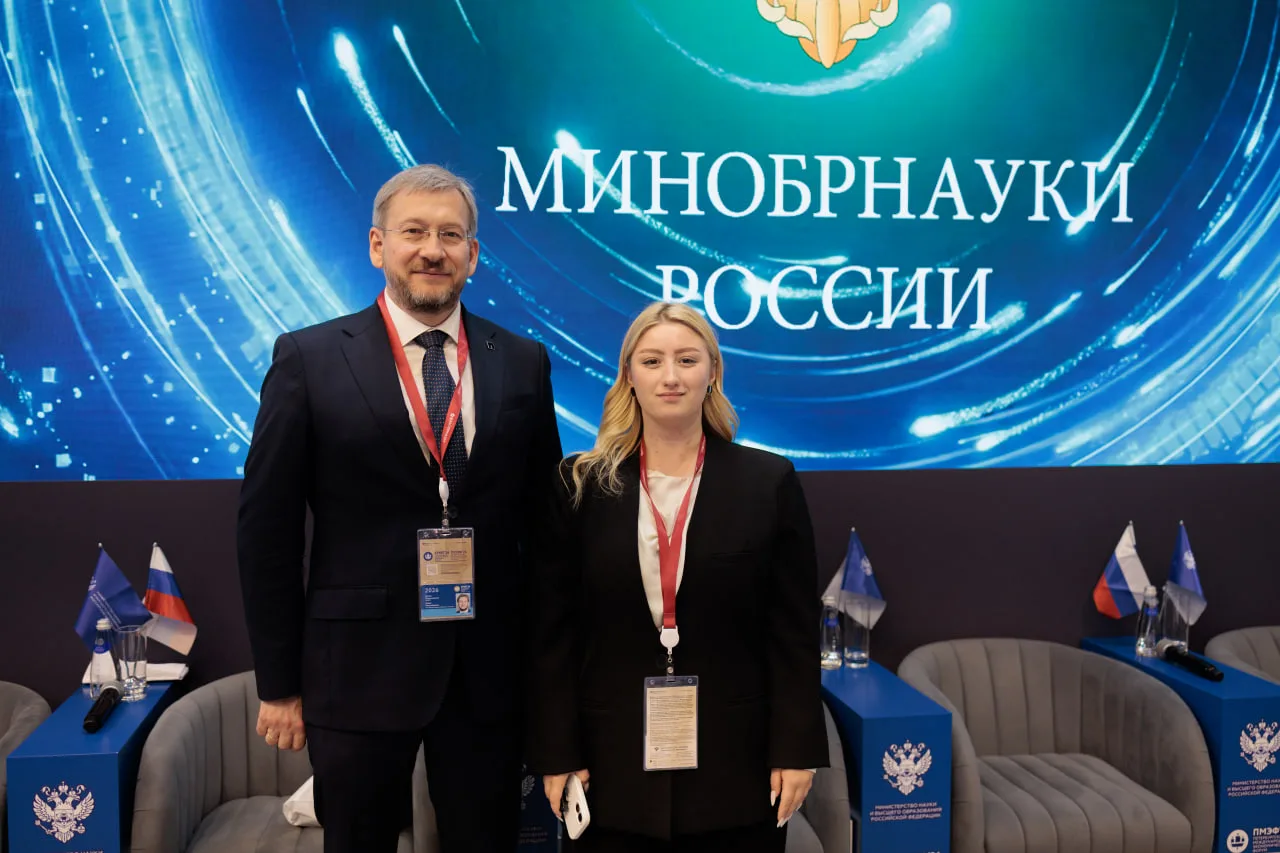 🤩 Представитель регионального медиацентра «Голос Пармы» стала участницей XXIX Петербургского междун
