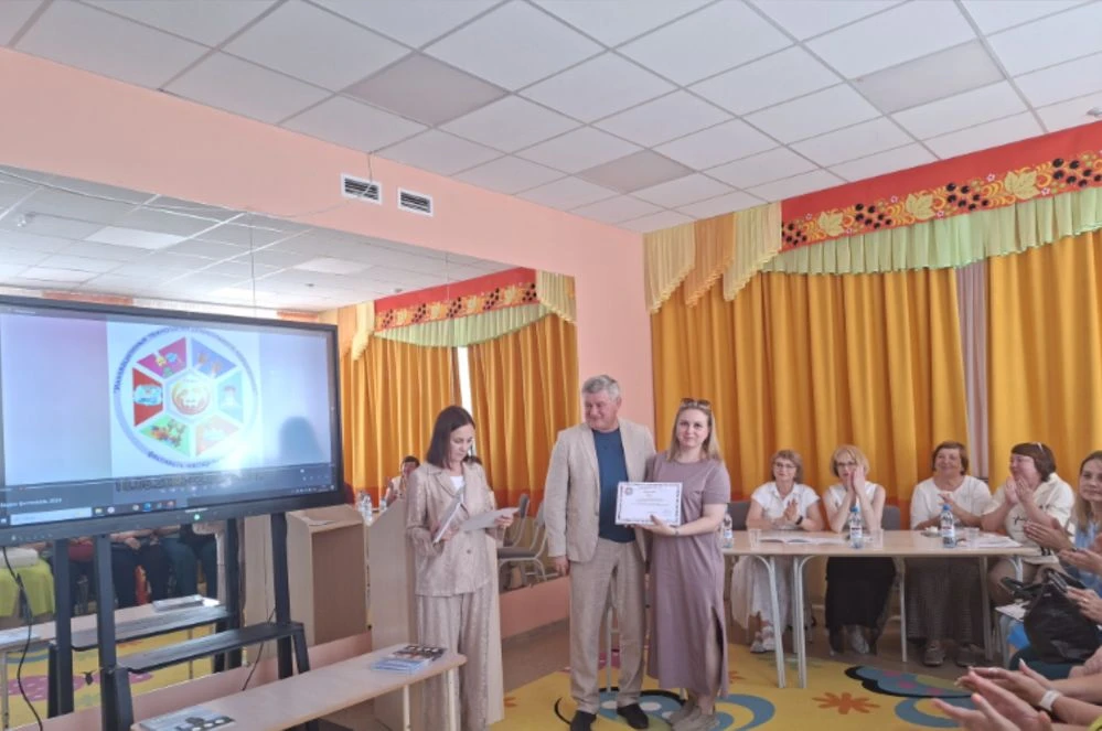 📌Наши педагоги — в числе лучших! 🏆

🎉В рамках III городского фестиваля «Инновационные технологии 