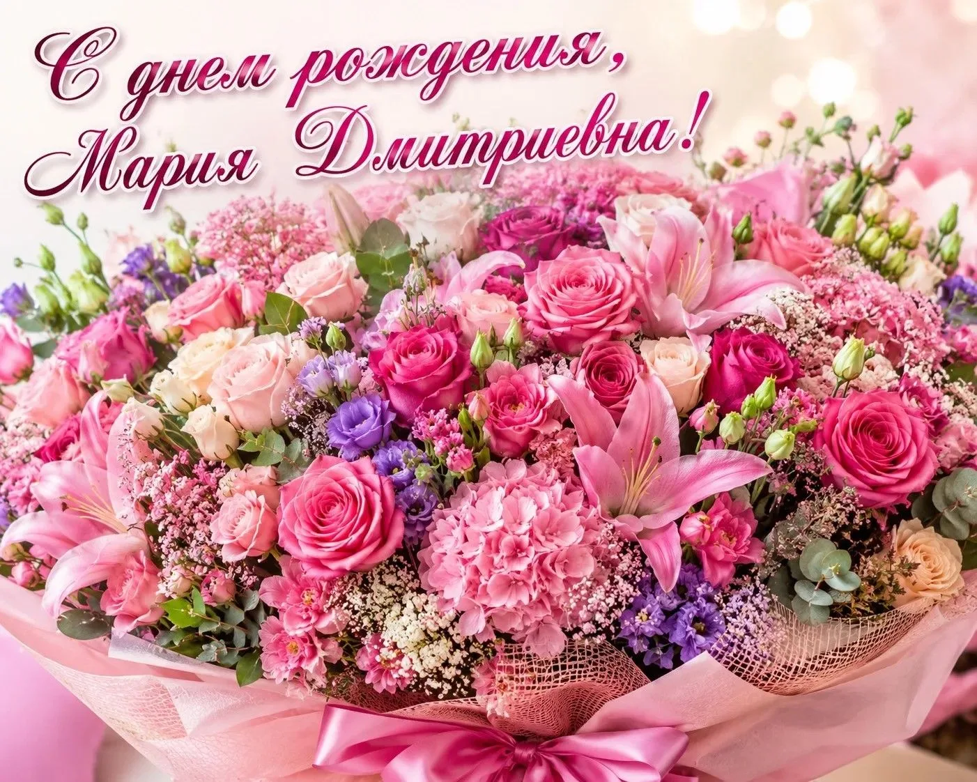 🥳Сегодня официально разрешается забыть про расписание, отчёты, дедлайны, зачёты, тренировки и все о