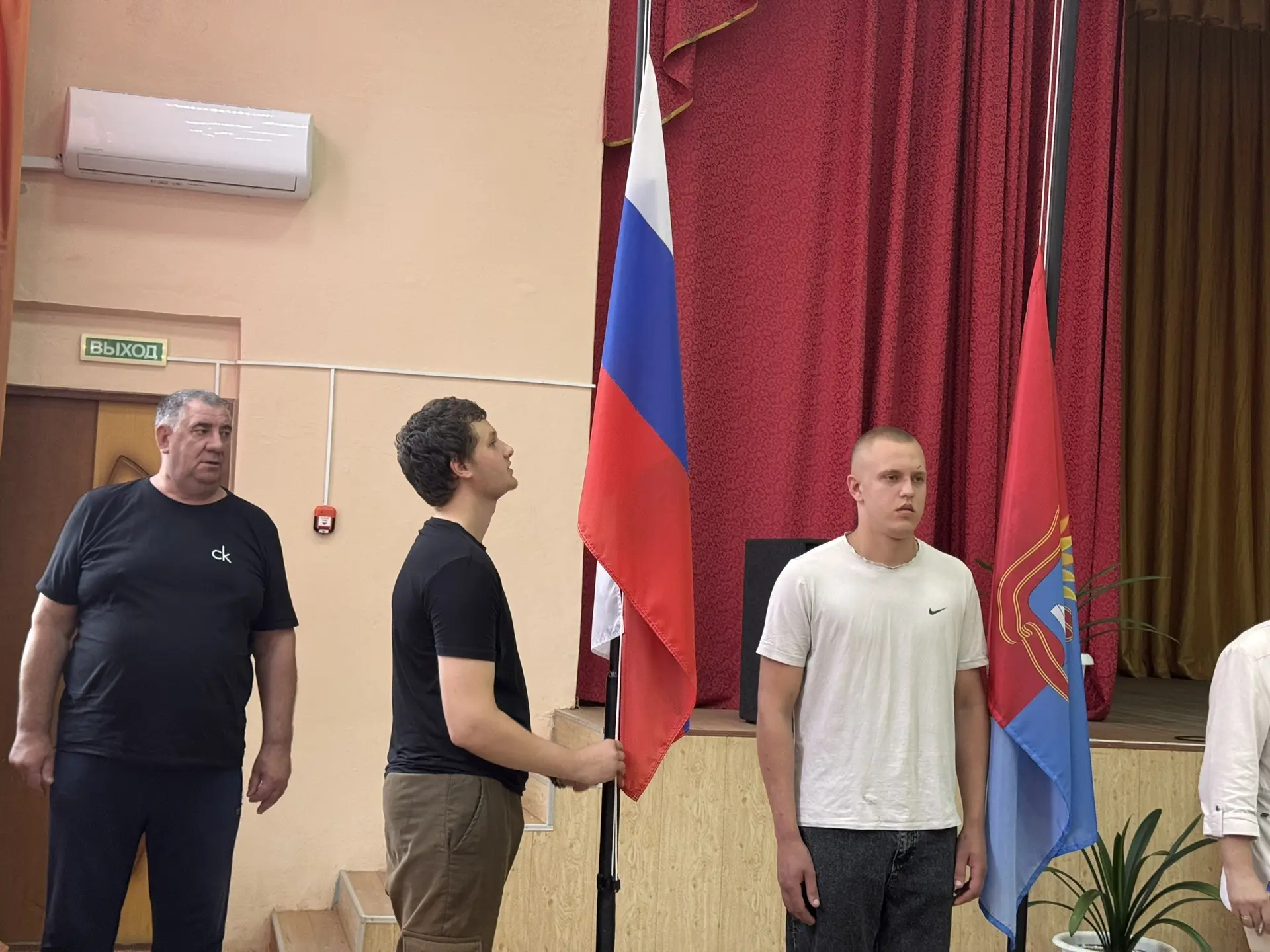 🇷🇺 С гордостью за Россию и Тамбовский край!

Сегодня в Аграрно-промышленном колледже прошла традиц