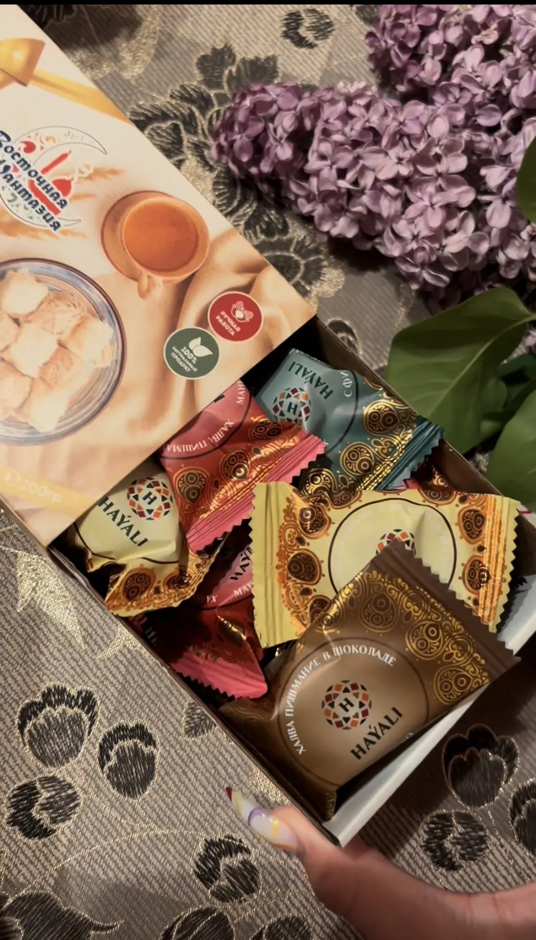 Сладкоежки всего блога, объединяйтесь!🍰🧁

Недавно попробовали новые конфетки - пишмание в глазури.