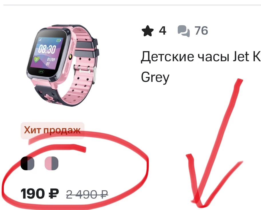 Сортируйте со скидки 

[контакт скрыт]

Реклама. Информация о рекламодателе по ссылке