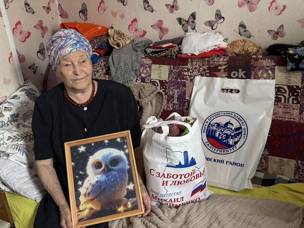 Сегодня жительница Кировского района, труженица тыла Наиля Шакирова отмечает 95-летие. С юбилеем вет